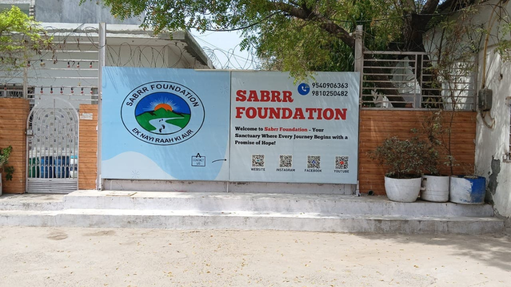 Image of Sabrr Foundation