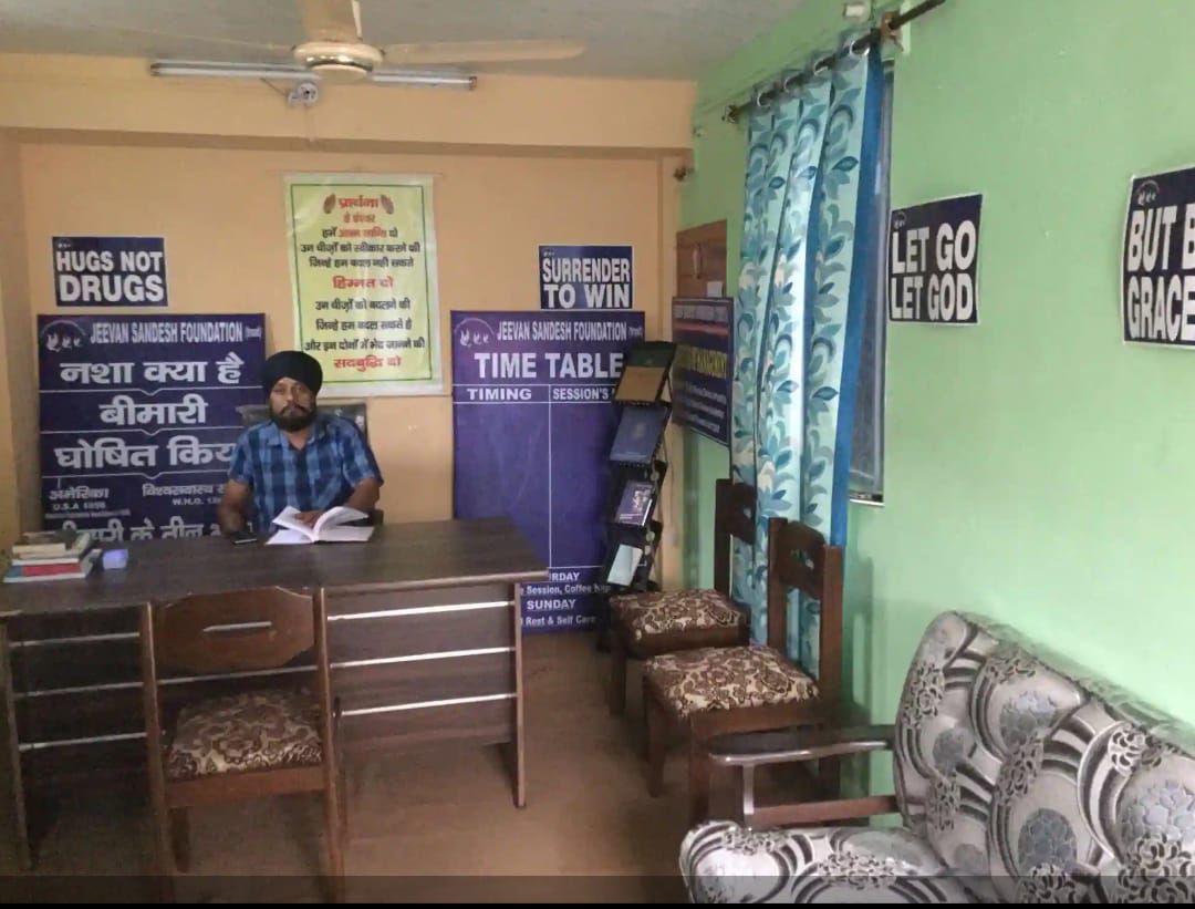 JEEVAN SANDESH FOUNDATION TRUST